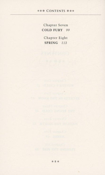 George Martin: The Ice Dragon
