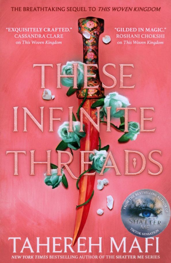 Tahereh Mafi: These Infinite Threads