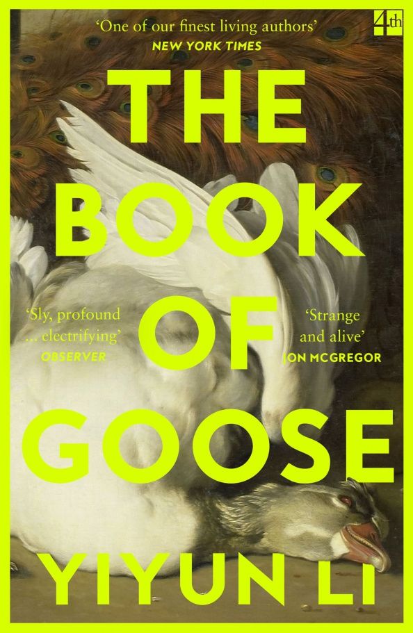 Yiyun Li: The Book of Goose
