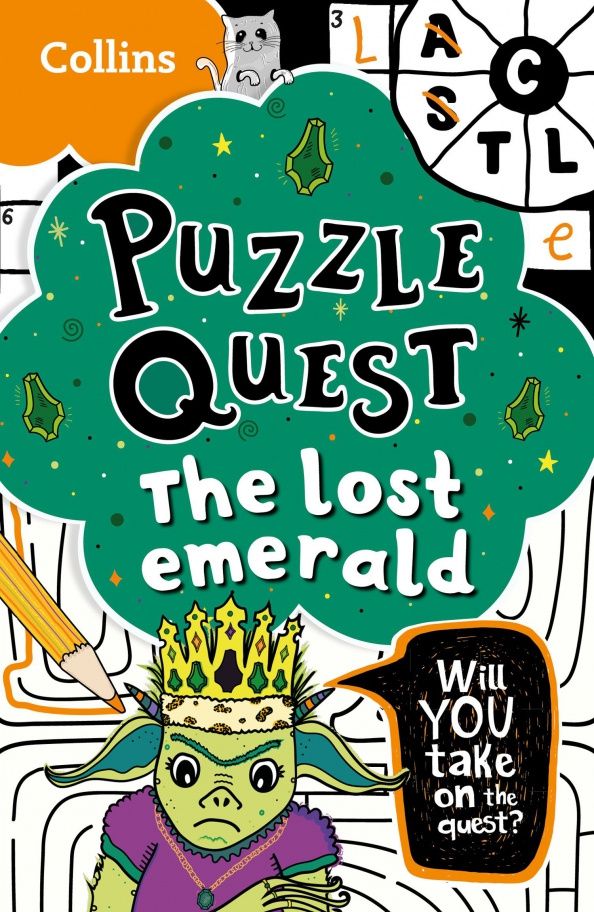 Kia Hunt: The Lost Emerald