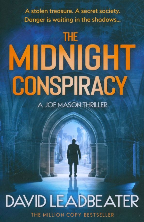 David Leadbeater: The Midnight Conspiracy