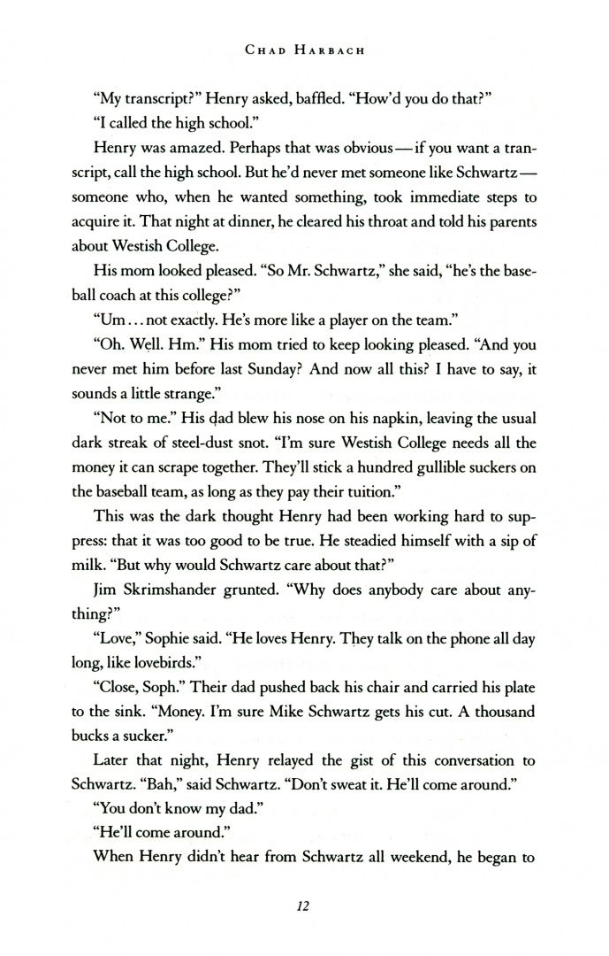 Chad Harbach: The Art of Fielding
