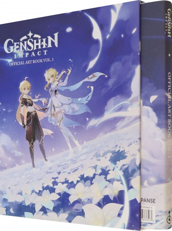 miHoYo: Genshin Impact. The Official Art Book. Volume 1