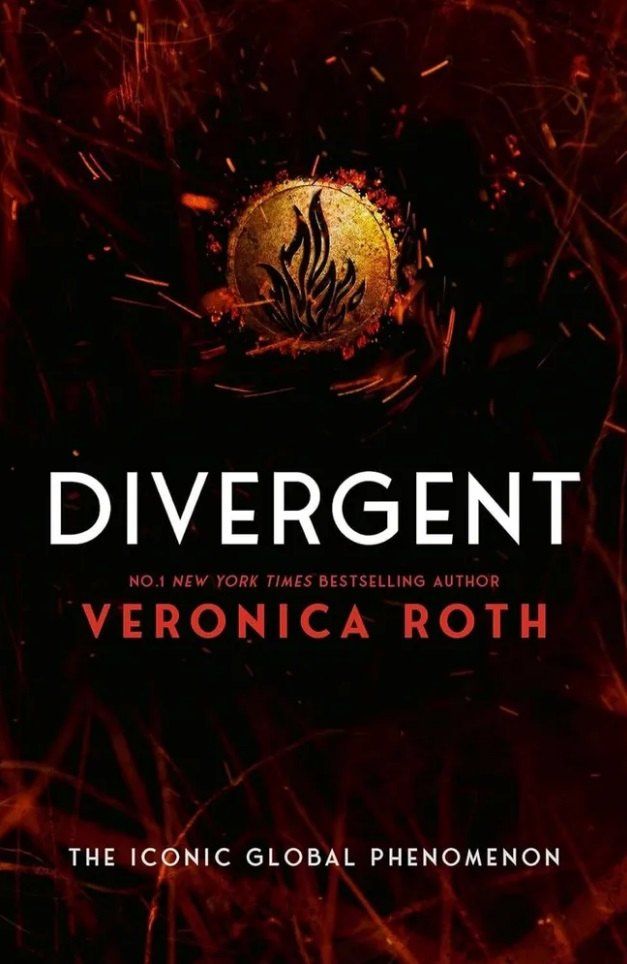 Вероника Рот: Divergent