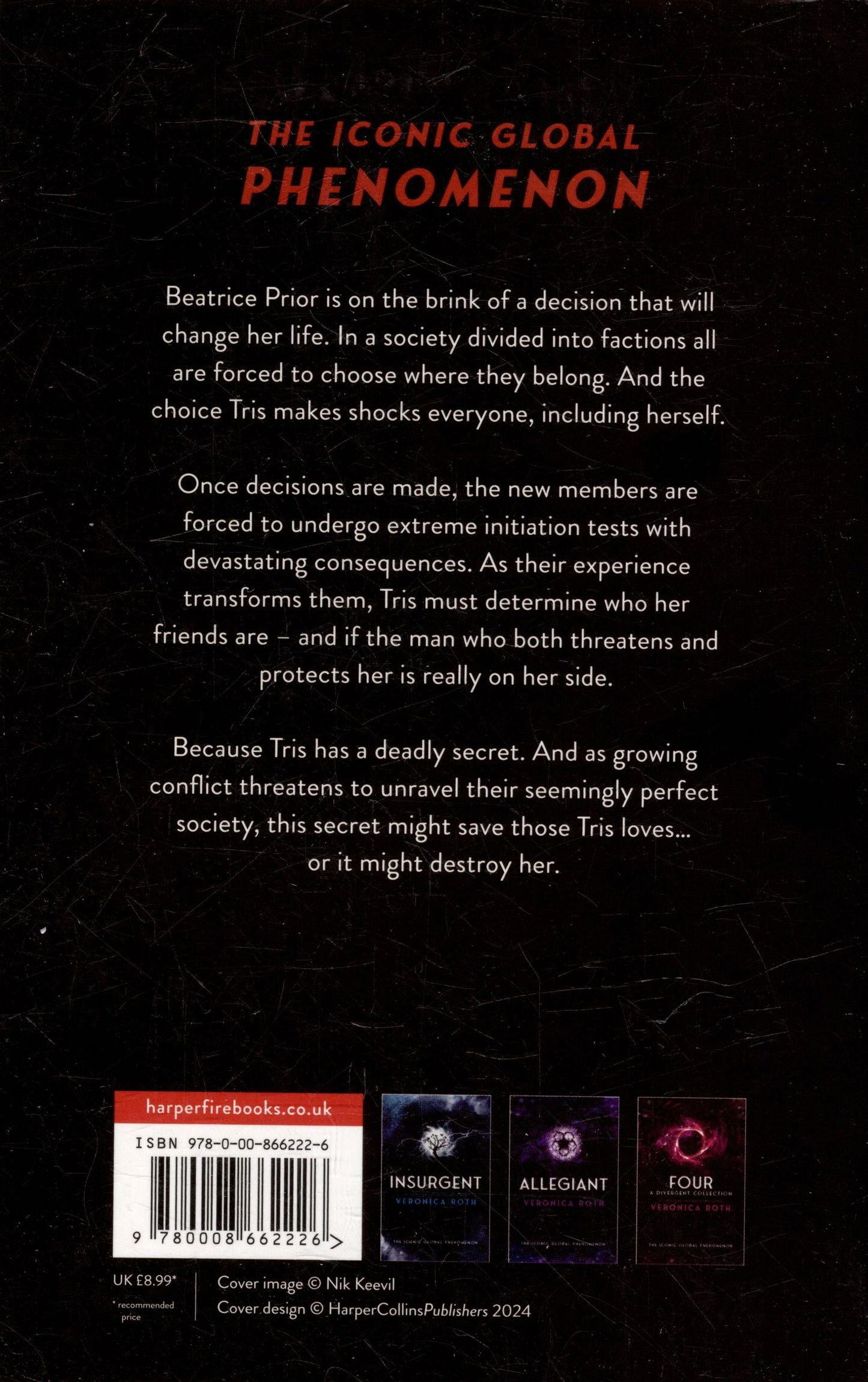 Вероника Рот: Divergent