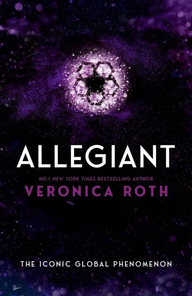 Вероника Рот: Allegiant