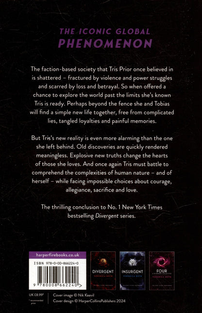 Вероника Рот: Allegiant