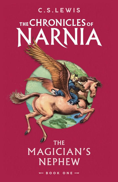 Льюис Стейплз: The Magician's Nephew