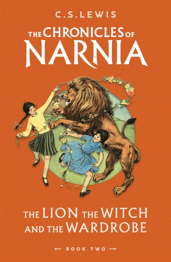 Льюис Стейплз: The Lion, the Witch and the Wardrobe