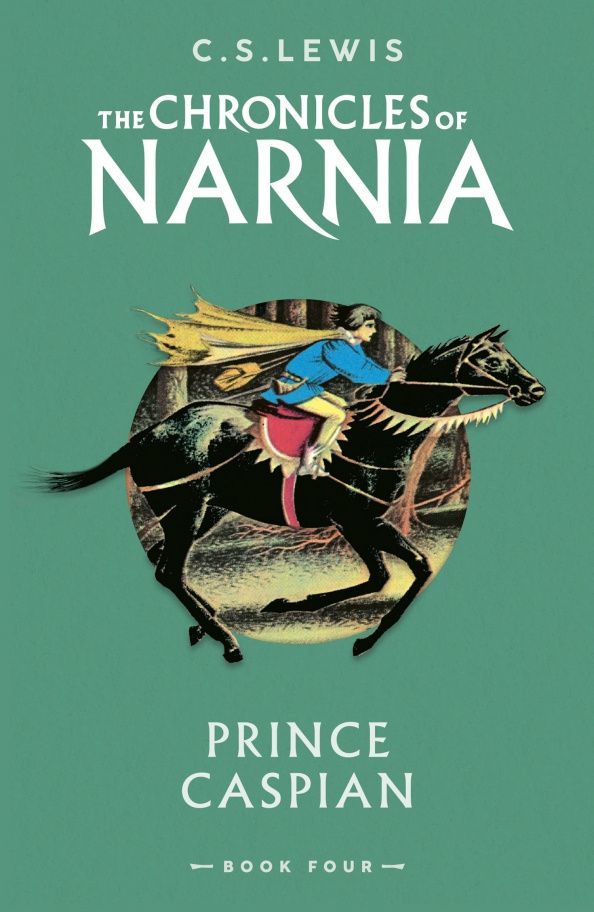 Льюис Стейплз: Prince Caspian