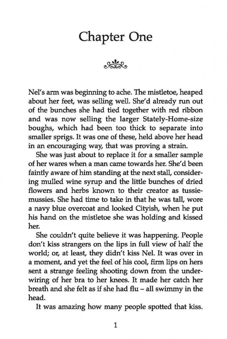 Katie Fforde: Paradise Fields