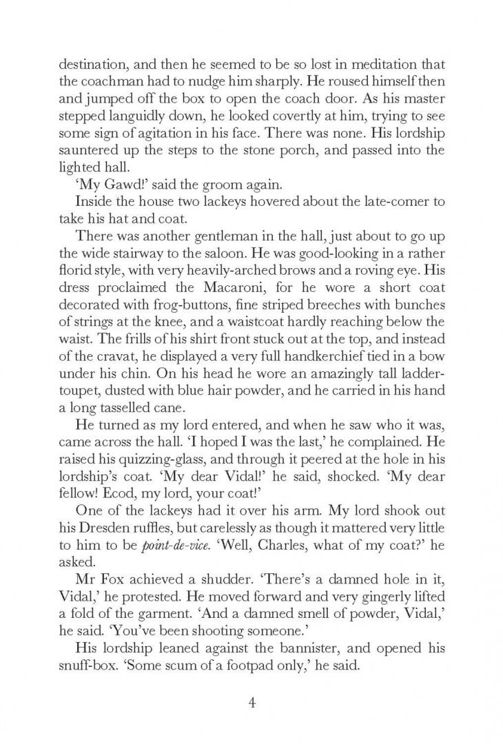 Georgette Heyer: Devil's Cub