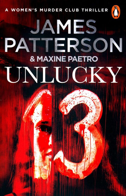 Maxine Paetro: Unlucky 13