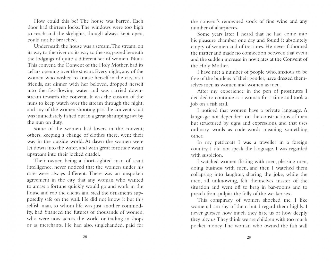 Jeanette Winterson: Sexing The Cherry