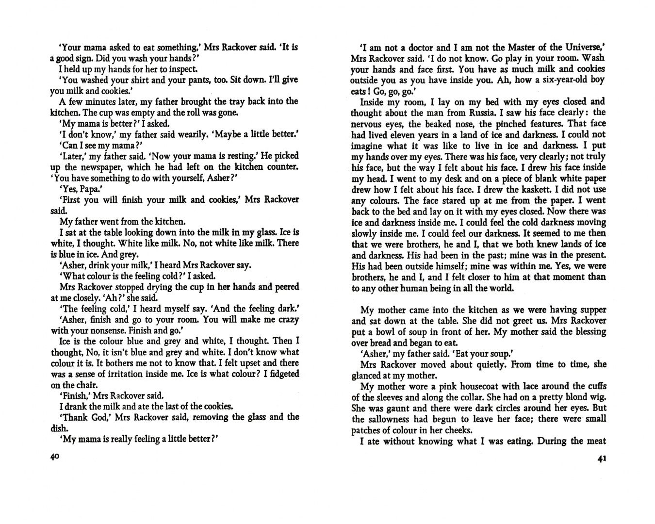 Chaim Potok: My Name is Asher Lev