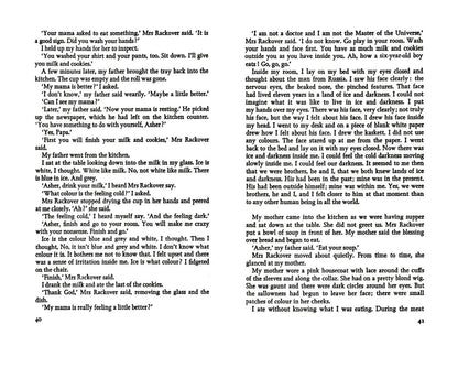 Chaim Potok: My Name is Asher Lev