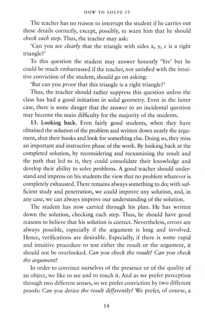 George Polya: How to Solve It