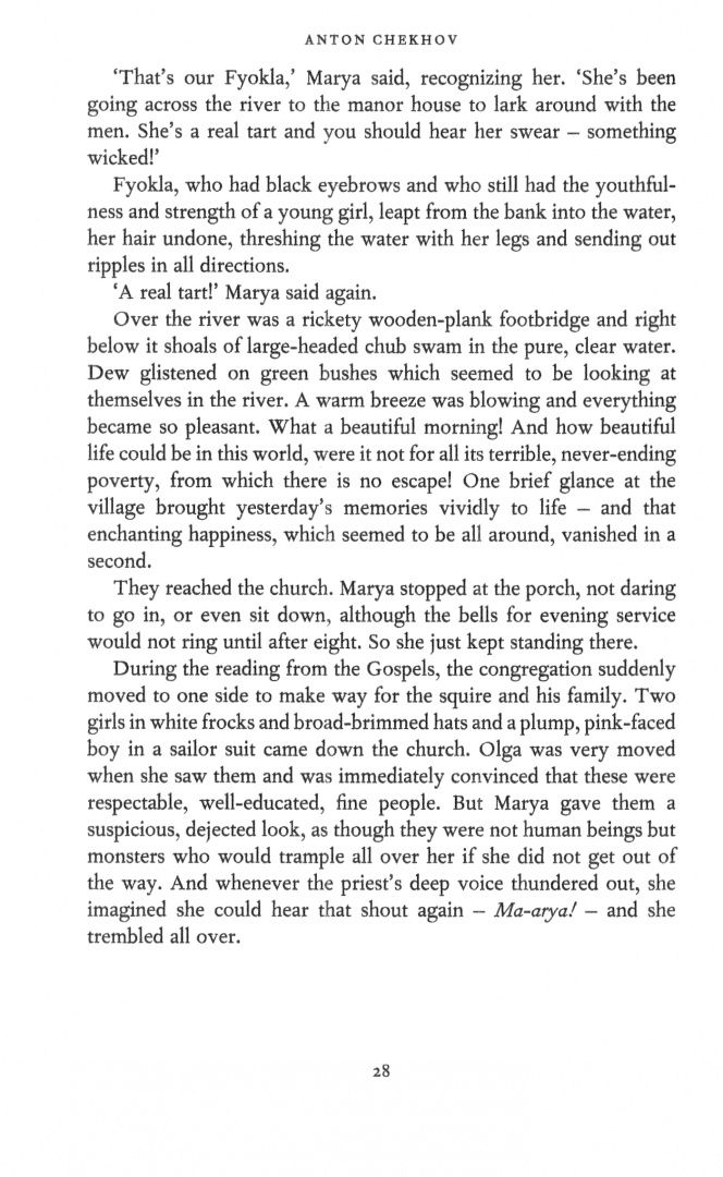 Anton Chekhov: The Lady with the Little Dog and Other Stories