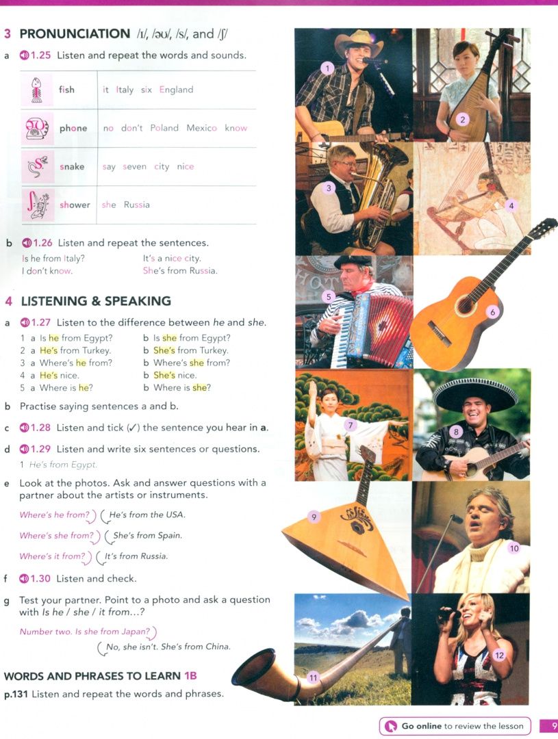 Christina Latham-Koenig: English File. Beginner. Student's Book with Online Practice