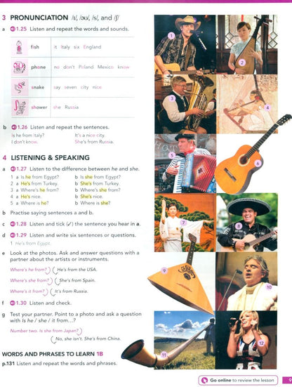 Christina Latham-Koenig: English File. Beginner. Student's Book with Online Practice