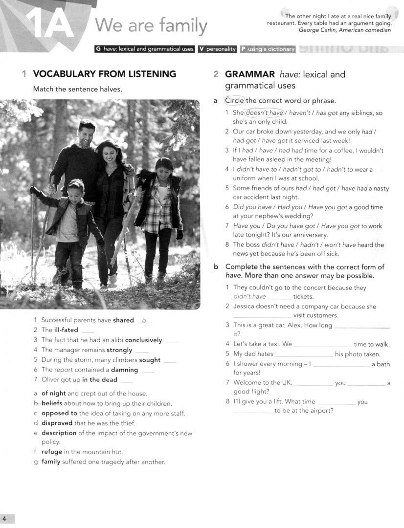 Christina Latham-Koenig: English File. Advanced. Workbook with Key