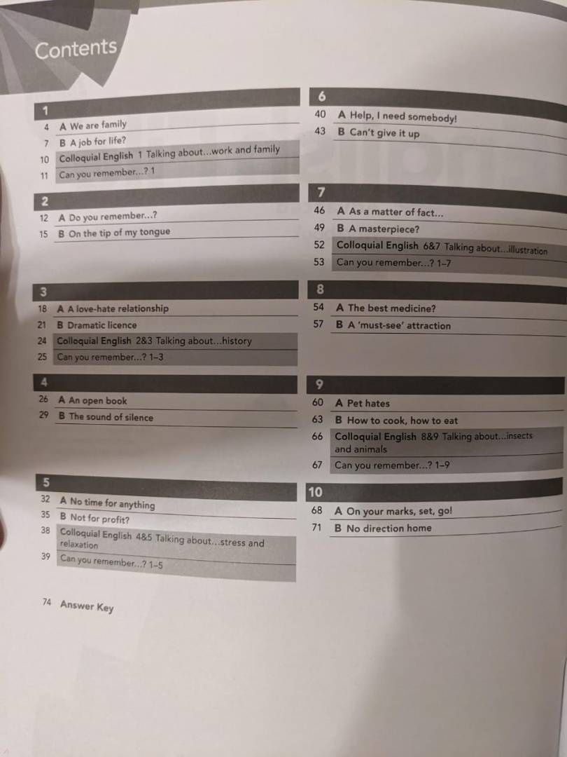 Christina Latham-Koenig: English File. Advanced. Workbook with Key