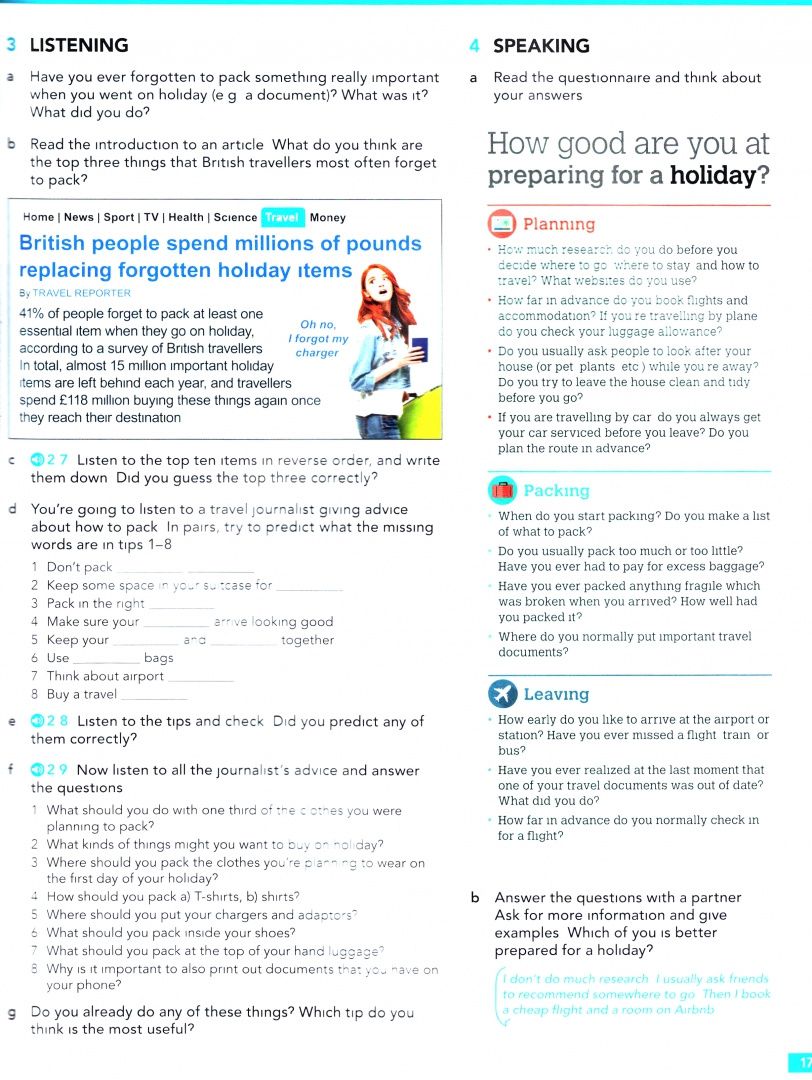 Christina Latham-Koenig: English File. Intermediate Plus. Student's Book with Online Practice