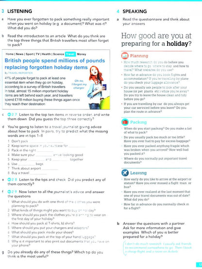 Christina Latham-Koenig: English File. Intermediate Plus. Student's Book with Online Practice