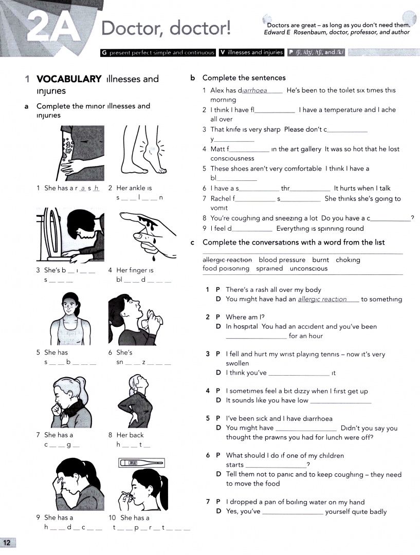 Christina Latham-Koenig: English File. Upper-Intermediate. Workbook with Key