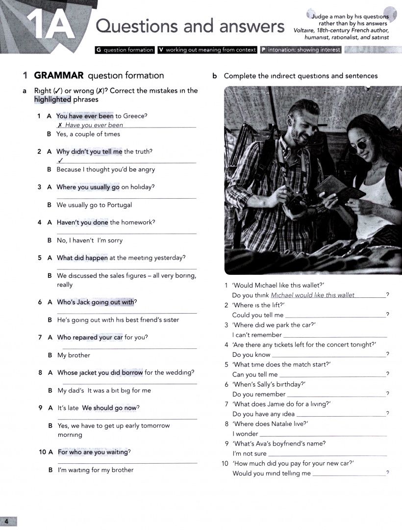 Christina Latham-Koenig: English File. Upper-Intermediate. Workbook Without Key