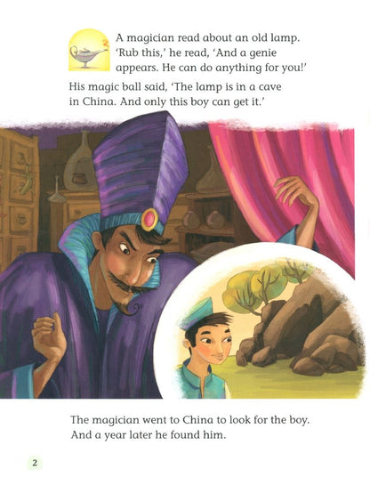 Aladdin. Level 3