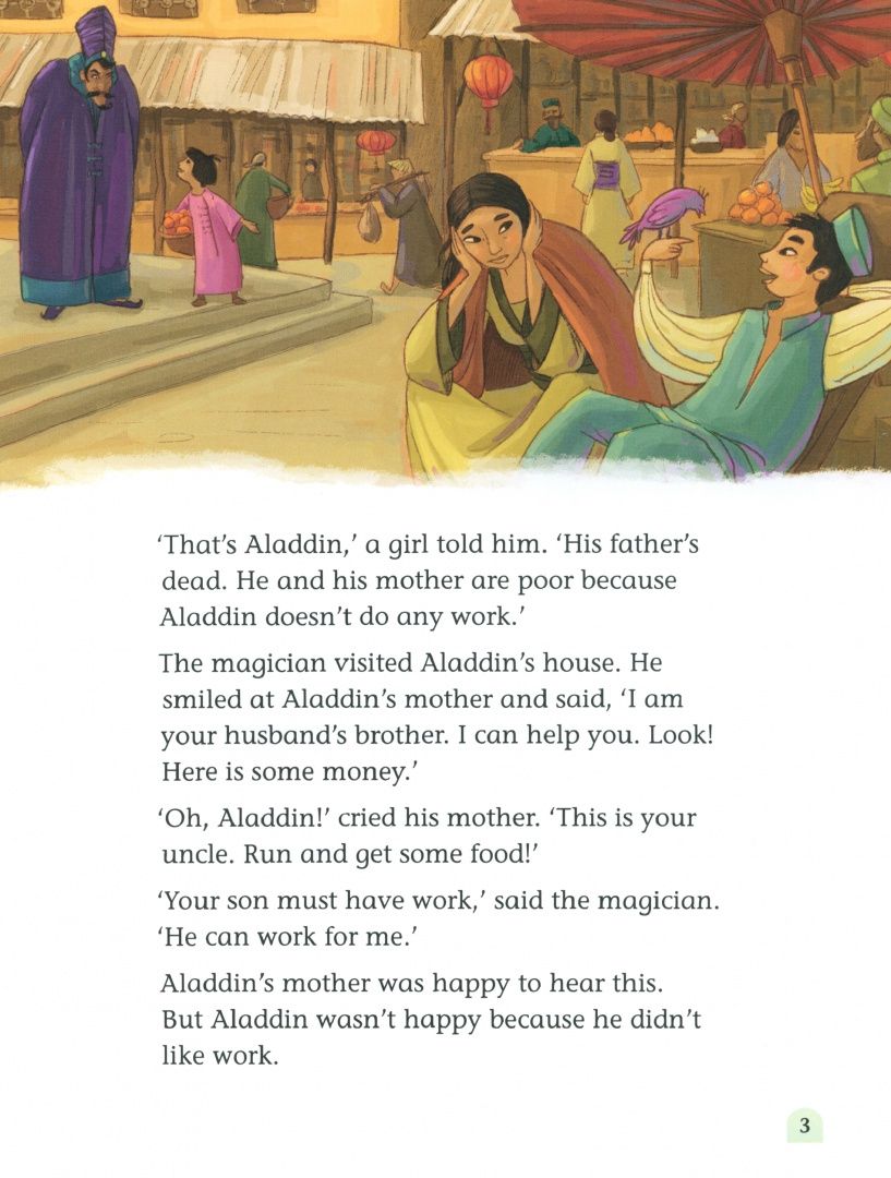 Aladdin. Level 3