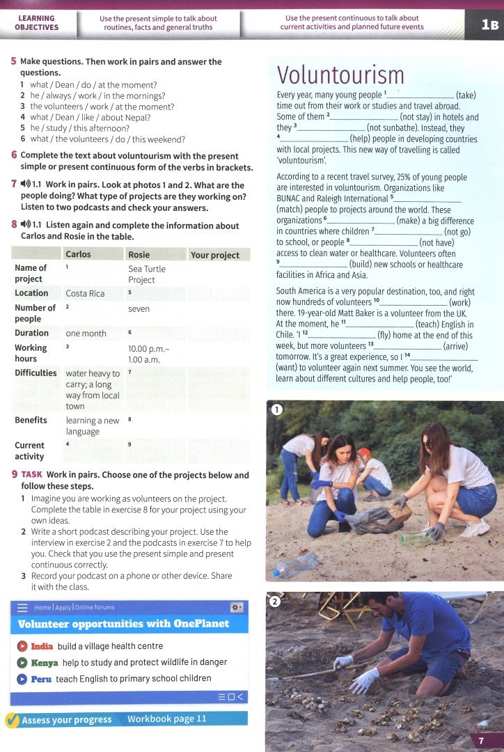 Jayne Wildman: Insight. Second Edition. Pre-Intermediate. Student Book with Digital Pack