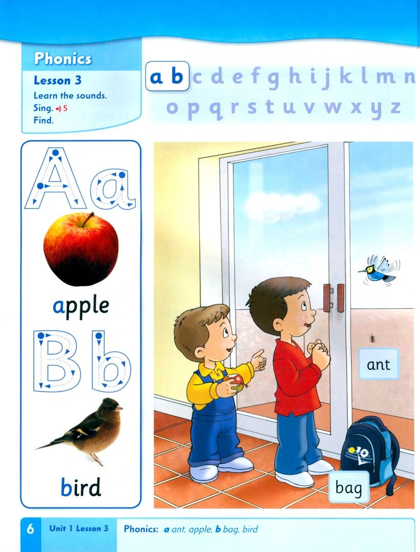 Susan Iannuzzi: First Friends. Second Edition. Level 1. Class Book