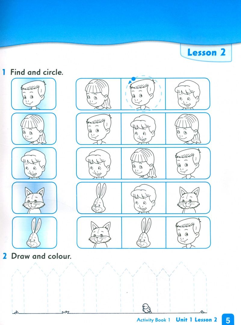 Susan Lannuzzi: First Friends. Second Edition. Level 1. Activity Book