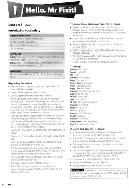 Emma Watkins: Incredible English. Level 1. Second Edition. Teacher's Book