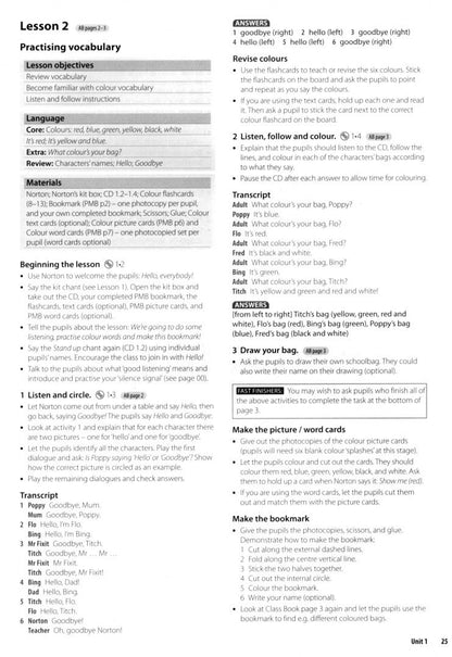 Emma Watkins: Incredible English. Level 1. Second Edition. Teacher's Book