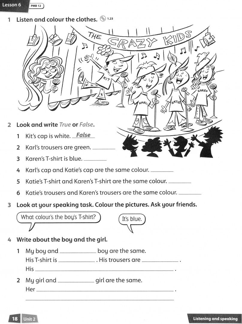 Sarah Phillips: Incredible English. Level 3. Second Edition. Activity Book