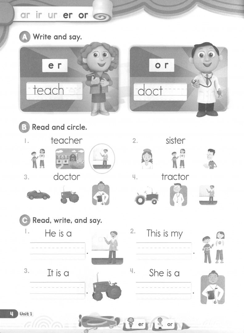 Craig Wright: Oxford Phonics World. Level 5. Workbook