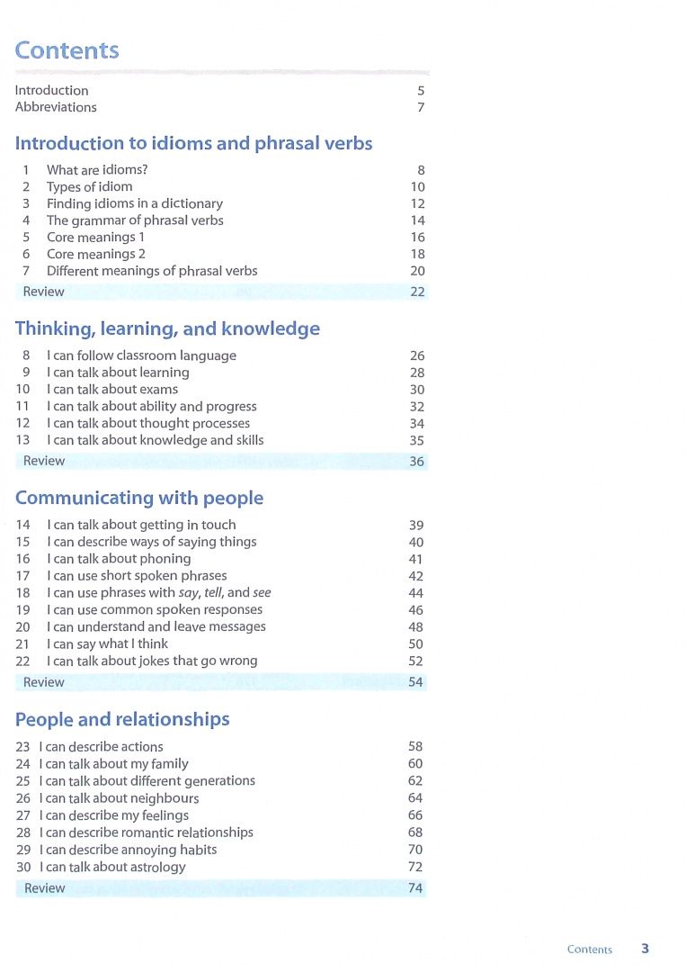 Stuart Redman: Oxford Word Skills. Intermediate. Idioms and Phrasal Verbs. Student Book with Key
