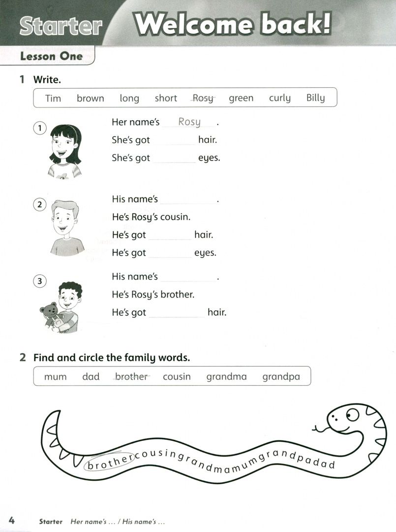 Naomi Simmons: Family and Friends. Level 2. 2nd Edition. Workbook