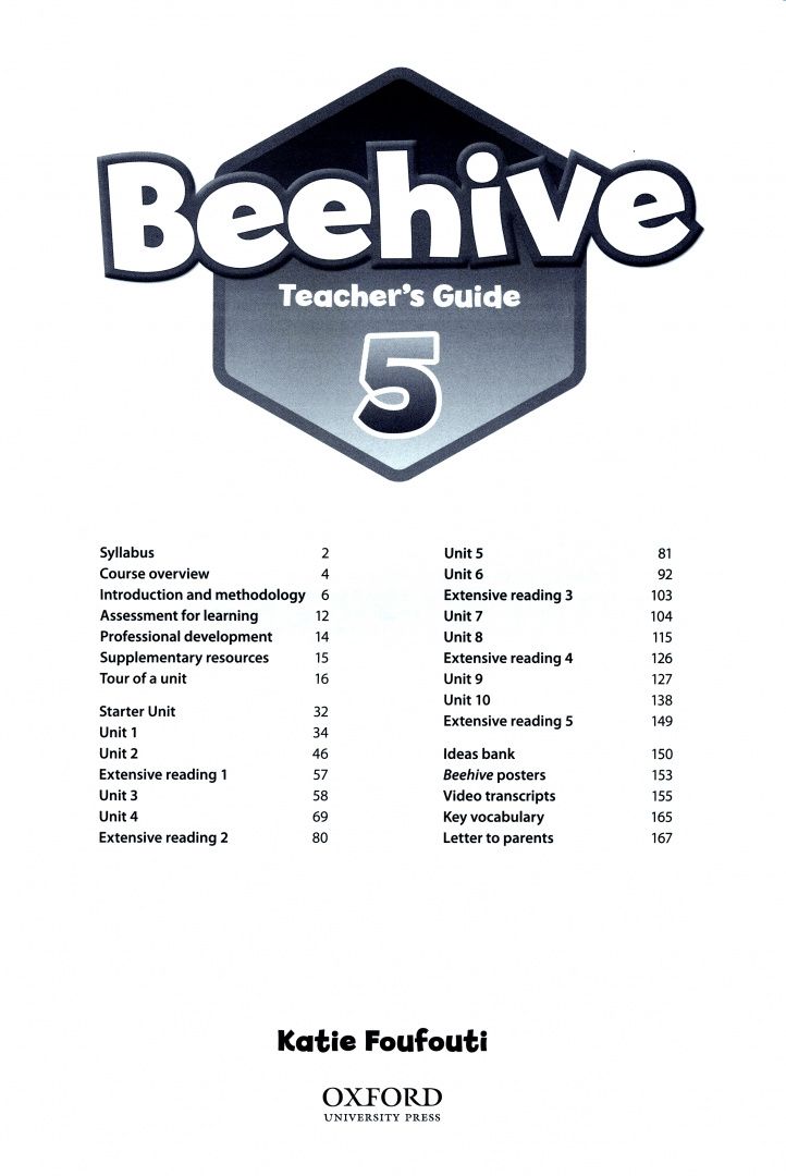 Katie Foufouti: Beehive. Level 5. Teacher's Guide with Digital Pack