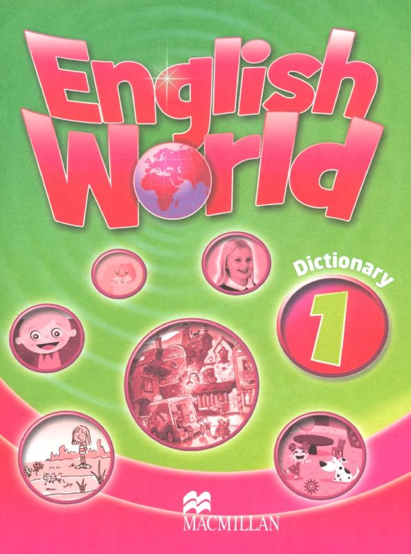 Mary Bowen: English World. Level 1. Dictionary
