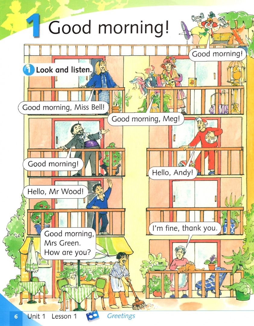 Printha Ellis: New Way Ahead. Level 2. Pupil's Book (+CD)