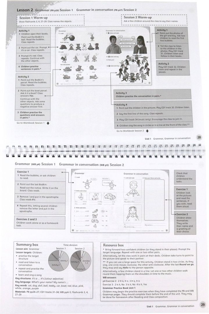 Mary Bowen: English World. Level 1. Teacher's Guide & Webcode Pack