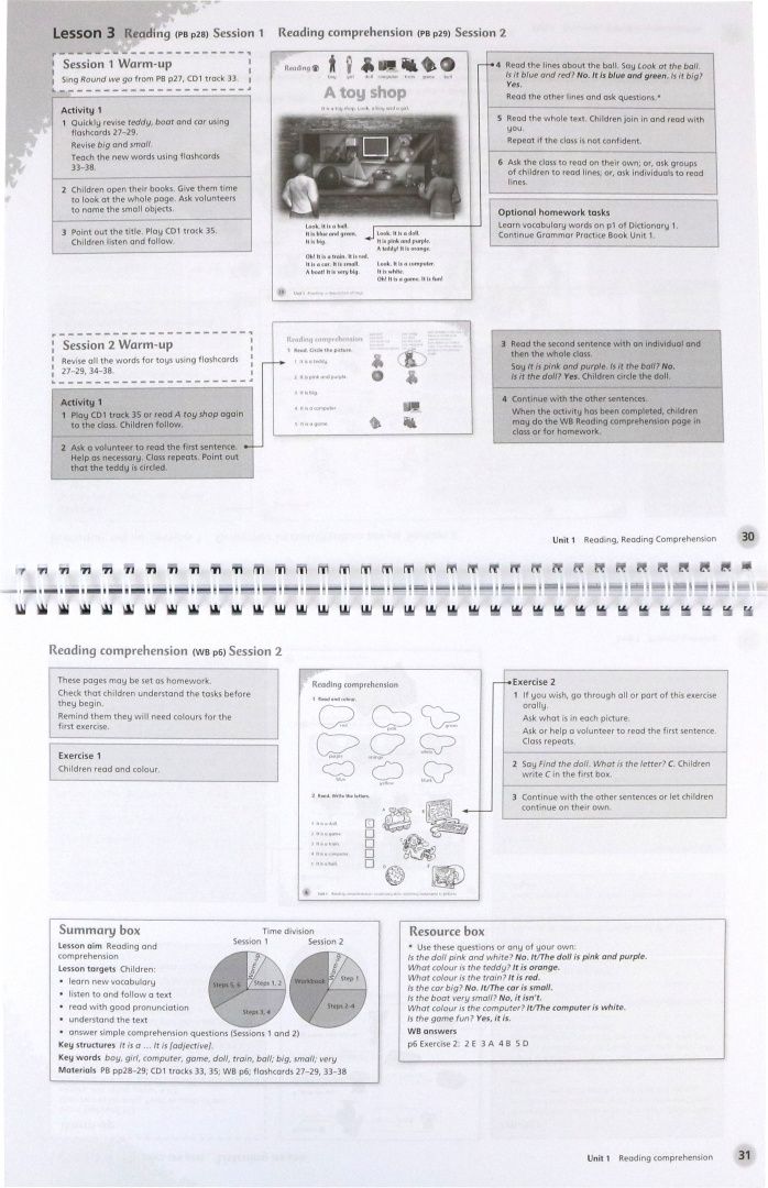 Mary Bowen: English World. Level 1. Teacher's Guide & Webcode Pack