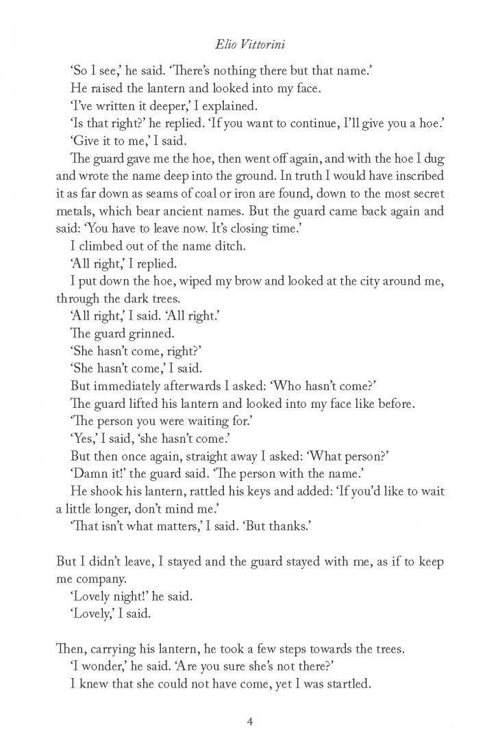 Джованни Верга: The Penguin Book of Italian Short Stories
