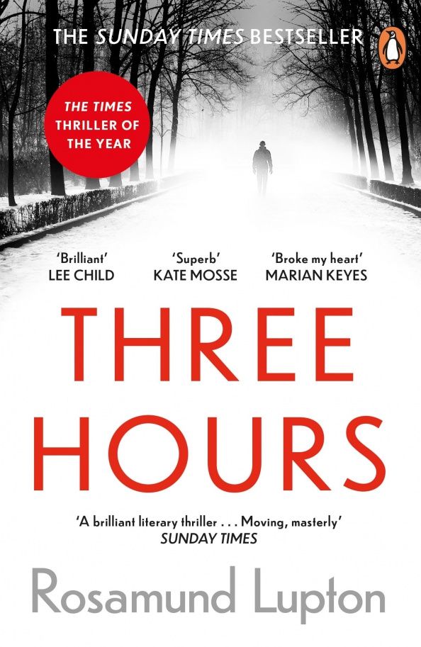 Rosamund Lupton: Three Hours
