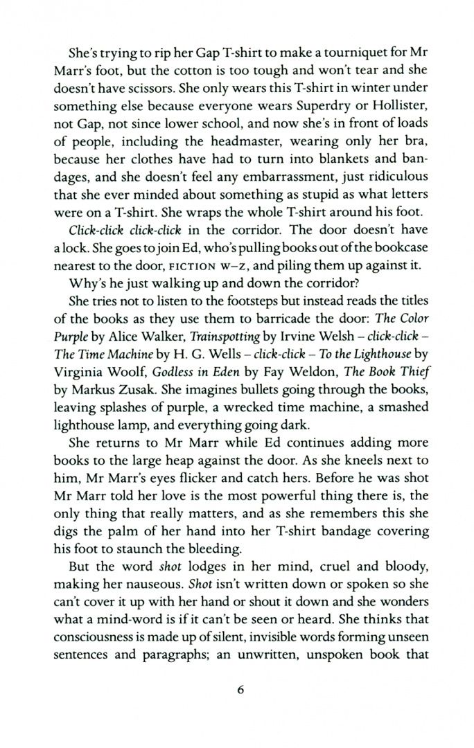 Rosamund Lupton: Three Hours