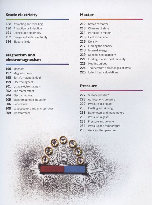 Super Simple Physics: The Ultimate Bitesize Study Guide